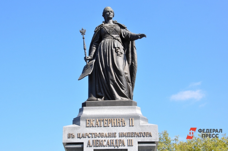 Памятник Екатерине