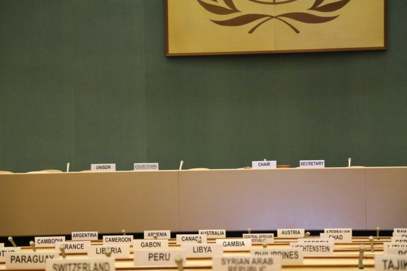 Зал для заседаний ООН