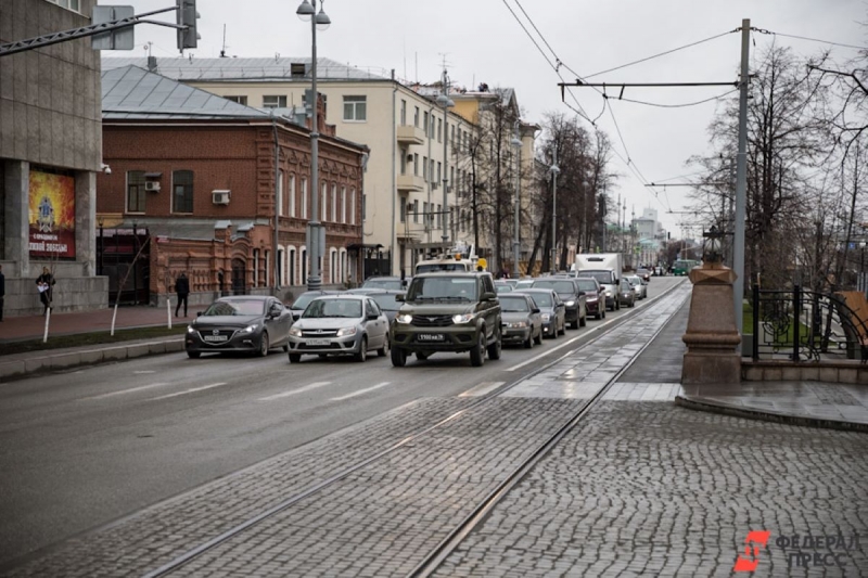 Перекресток