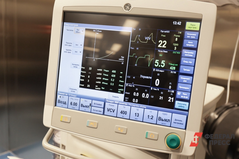 Кроме воспоминаний пациенты видят разные образы