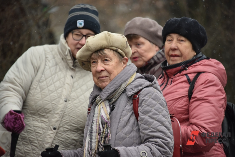 Российские пенсионеры
