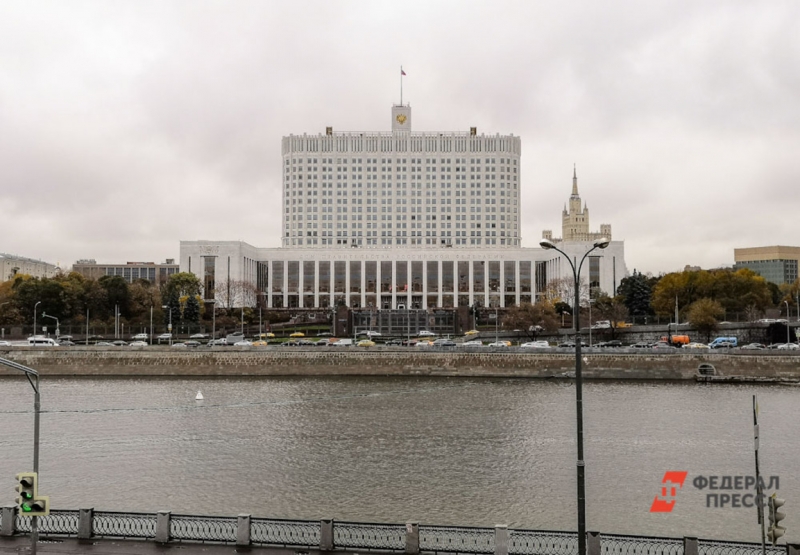 Белый дом Москва