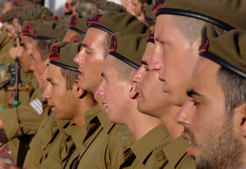 армия израиля
