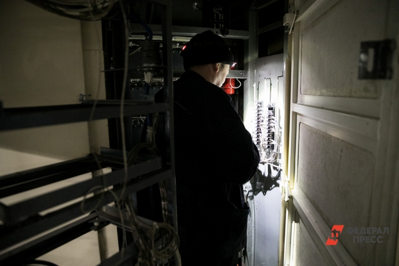 Устранение аварии