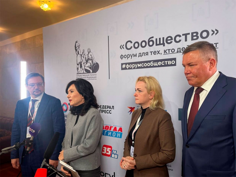 В рамках события губернатор Вологодской Олег Кувшинников рассказал о проектах, которые планируют тиражировать на всю страну