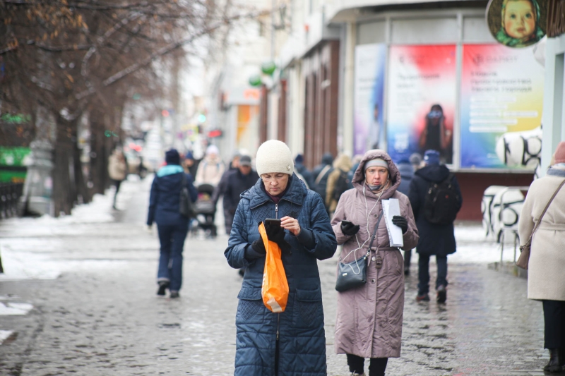 Пенсионерка