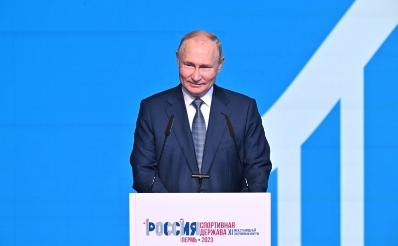 Путин на форуме Россия спортивная держава