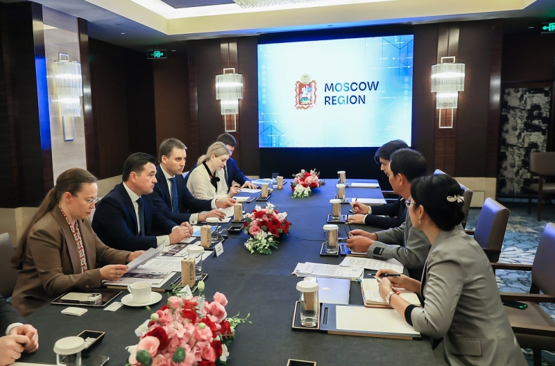 Встреча губернатора Воробьева с представителями китайской компании Huajing в Пекине