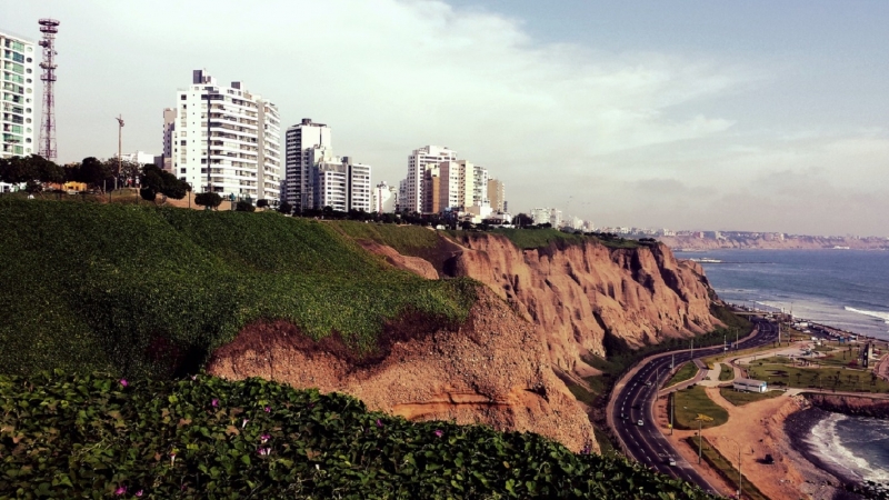 Вид на город в Латинской Америке