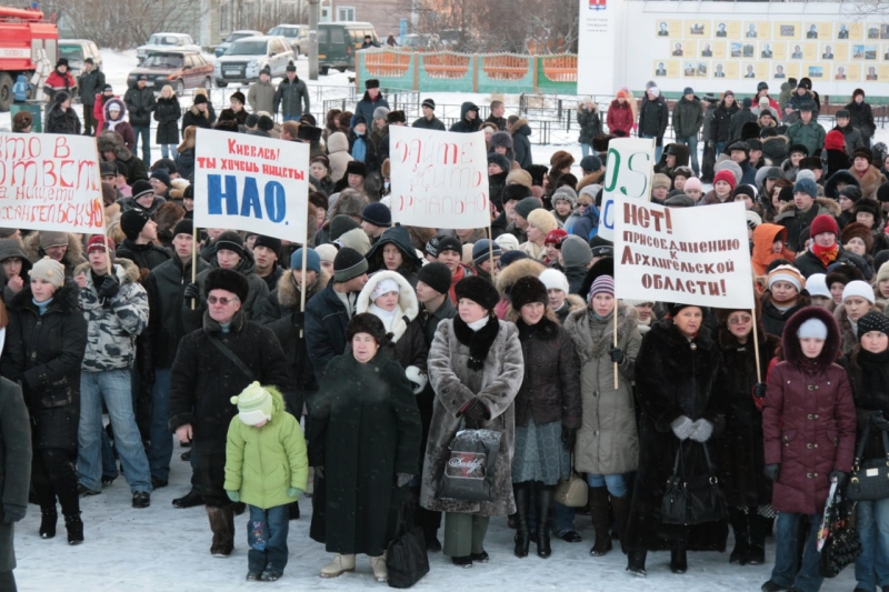 Представительную власть решено было укрепить для ограничения влияния оппозиции