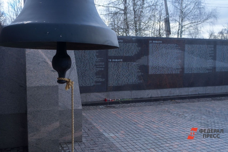 Колокола зазвучали в память о погибших воинах
