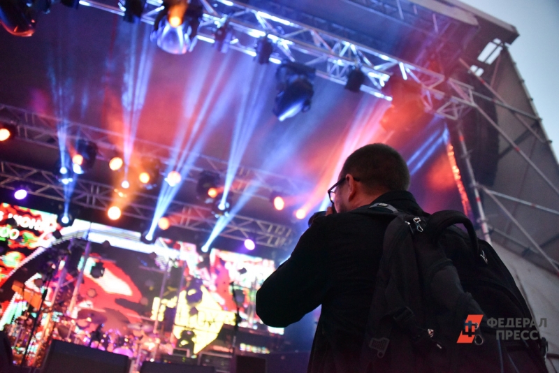 Программа мероприятий