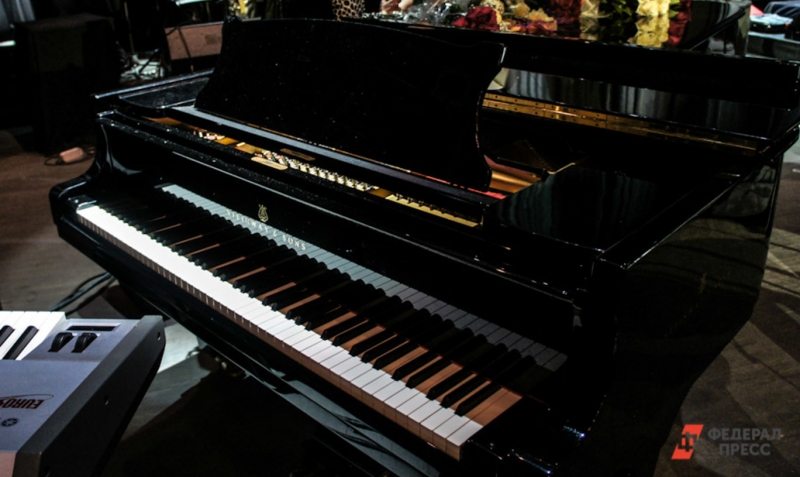 Музыкальный инструмент