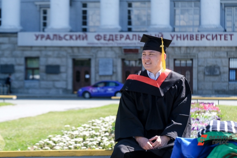 Российским студентам предоставляются льготы на транспорт и музеи