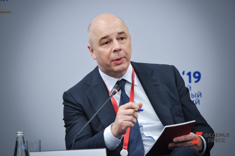 Силуанов обратил внимание на фрагментацию мировой экономики