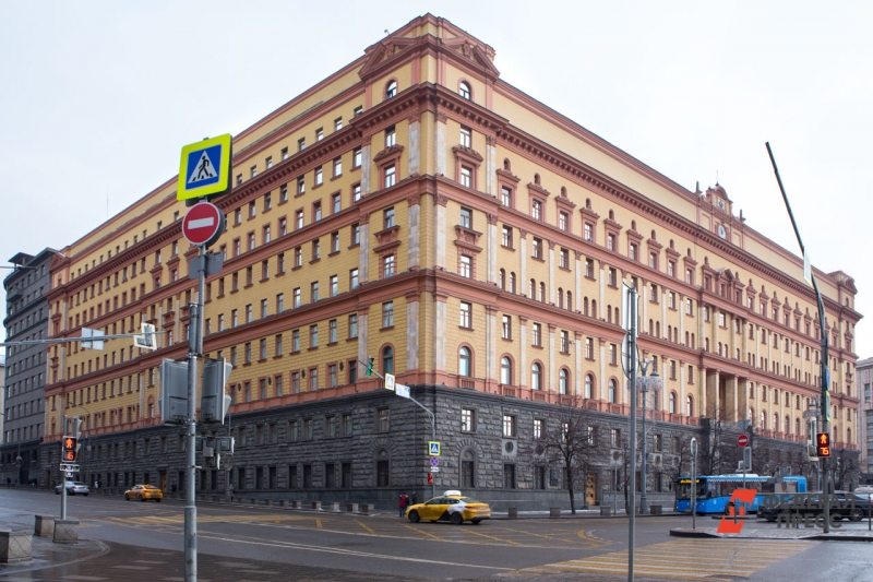 Здание ФСБ в Москве