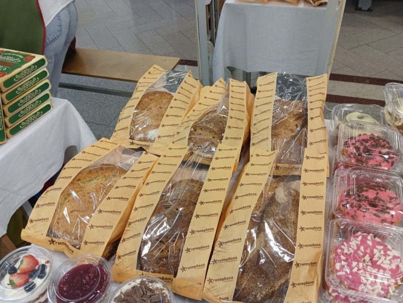 Хлеб из супермаркета