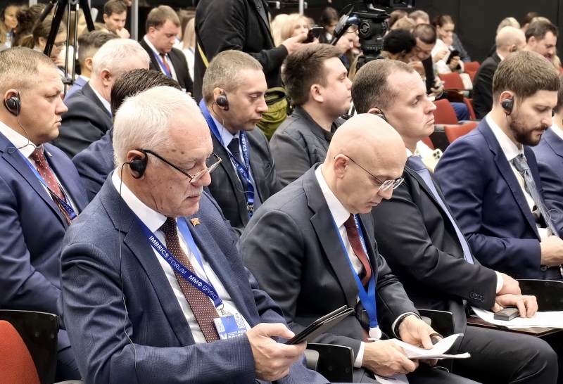 Андрей Брик принял участие в международном форуме