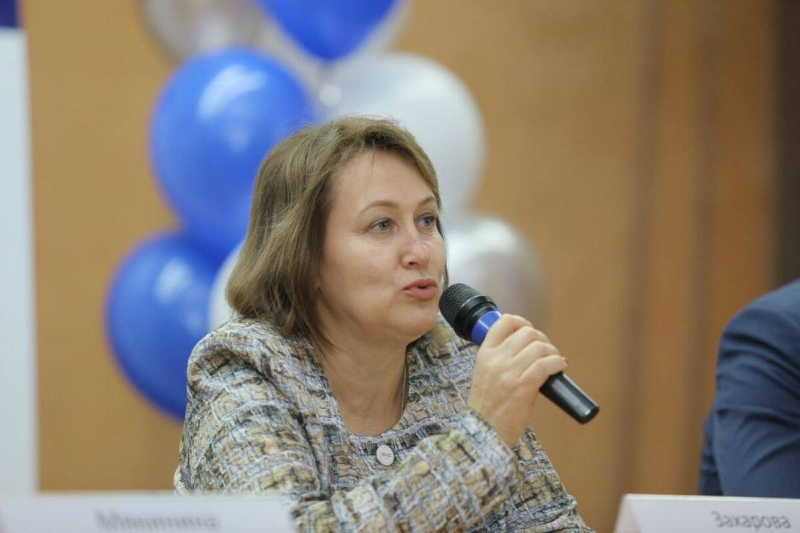 Ирина Захарова Департамент образования Курганской области