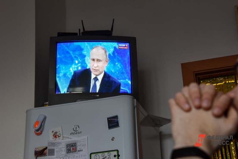 Отряды Путина из Краснодара просят президента снова баллотироваться