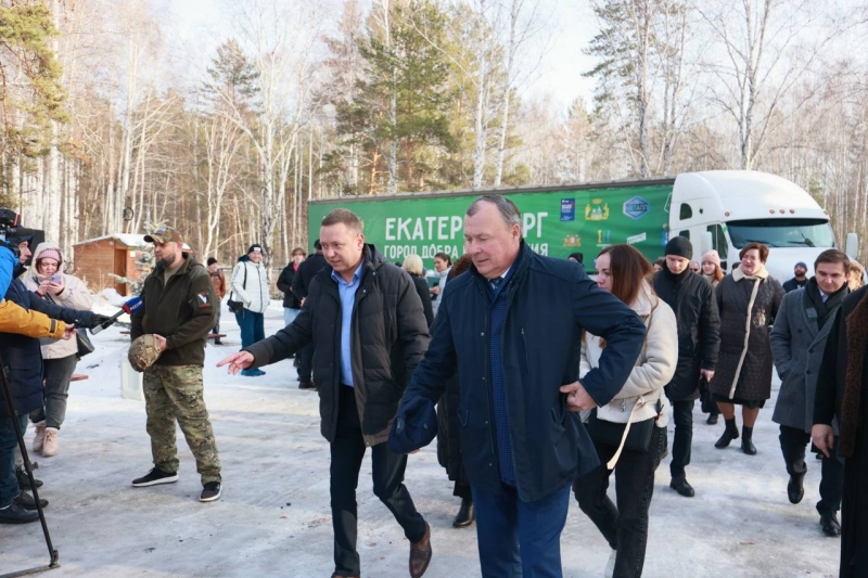 Уральцы собрали 20 тонн гуманитарной помощи