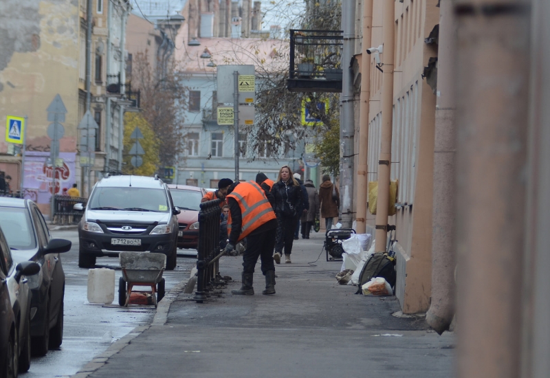 Петербург