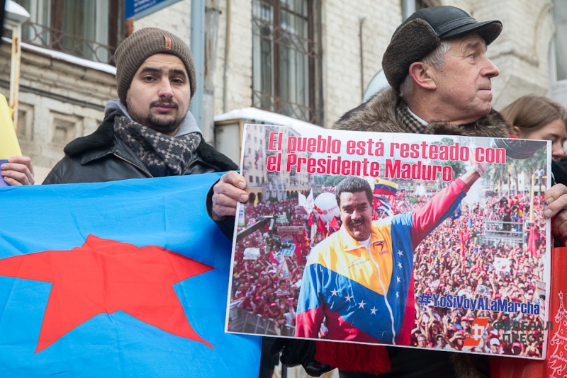 Митинг в поддержку Николаса Мадуро