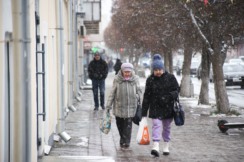 Пенсионеры