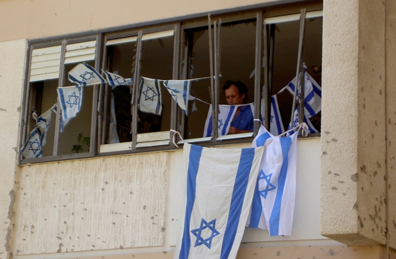 Запрещенная в России организация требует от Израиля перемирия