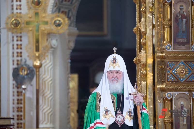 патриарх Московский Кирилл