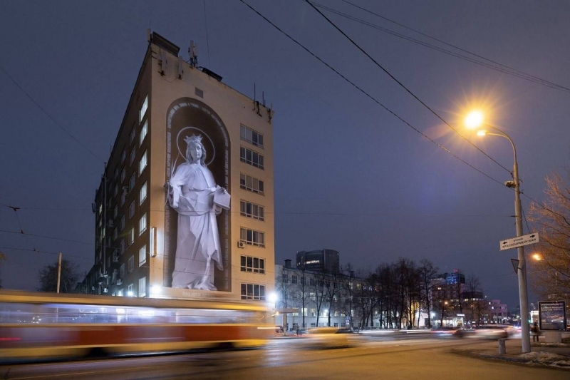 Лик небесной покровительницы появился в Екатеринбурге