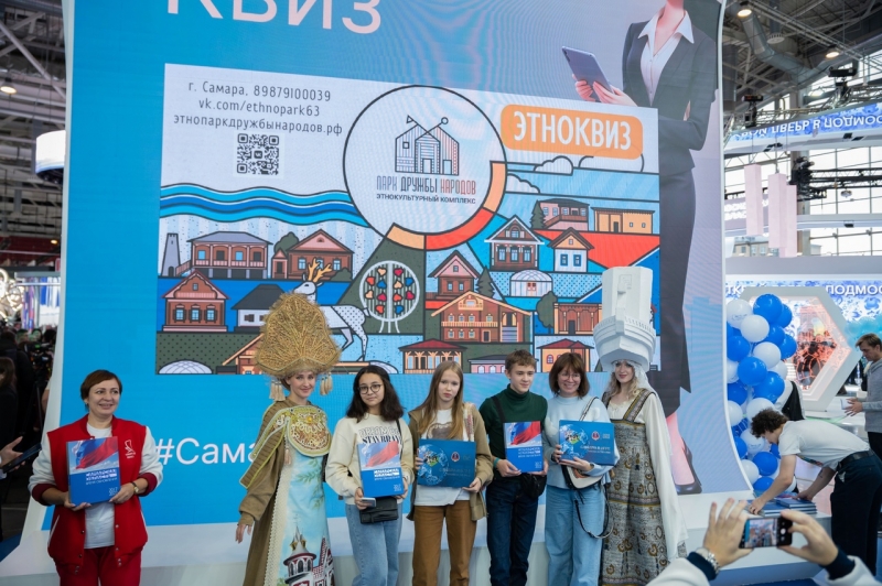 На выставке «Россия» регион презентовал «Парк дружбы народов»