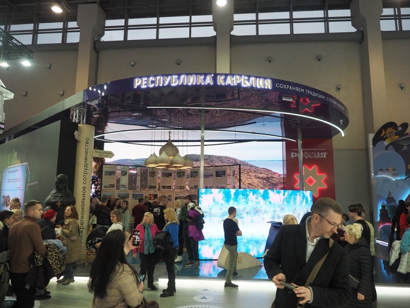 Стенд Республики Карелия на выставке «Россия»