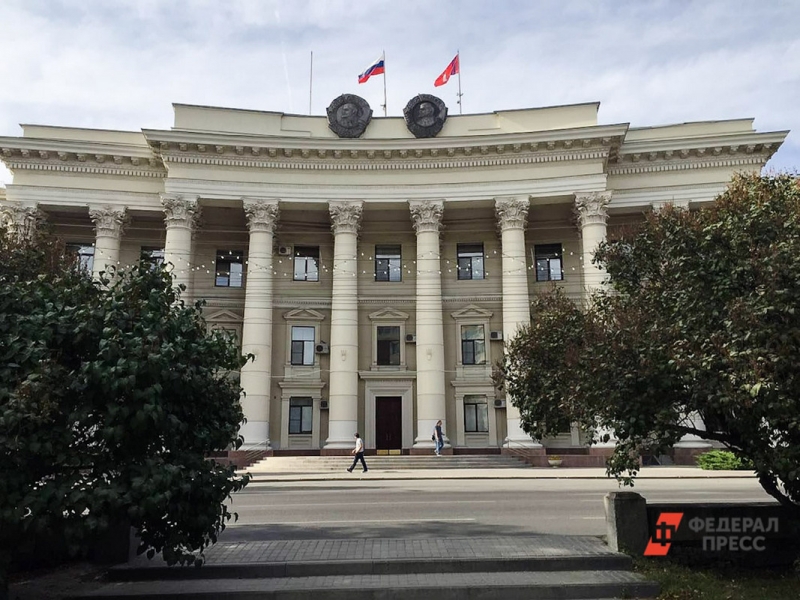Правительство Волгоградской области