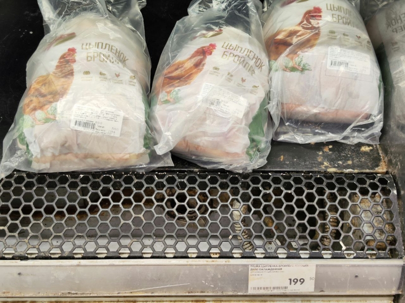 Стоимость курицы в магазине