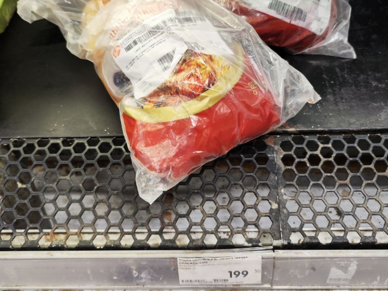 Стоимость курицы в магазине