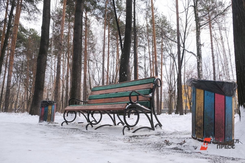 Парк в Екатеринбурге