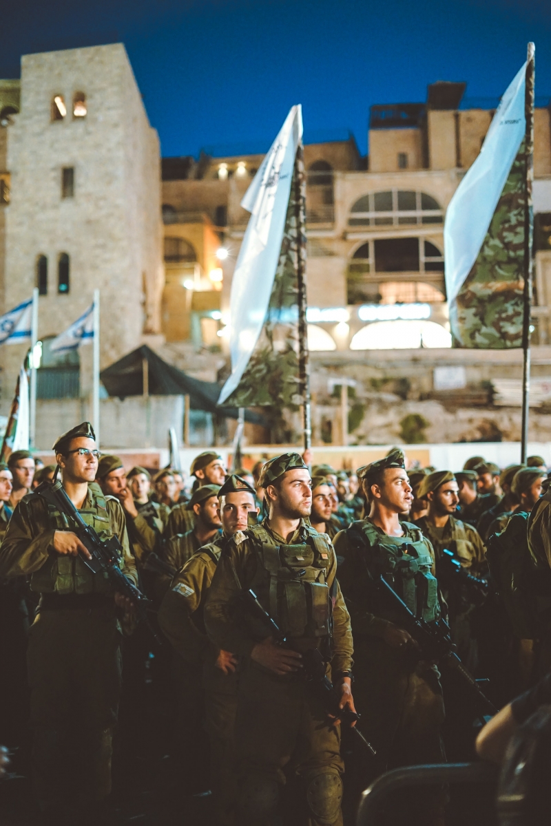 армия израиля