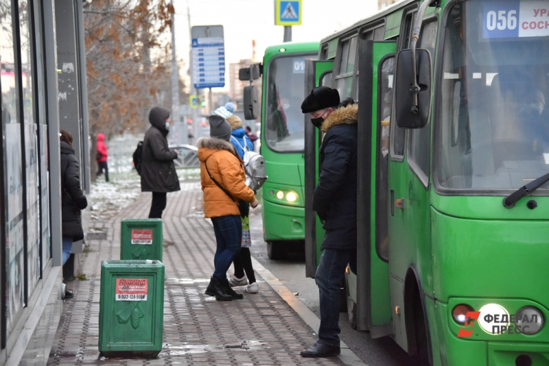 Общественный транспорт