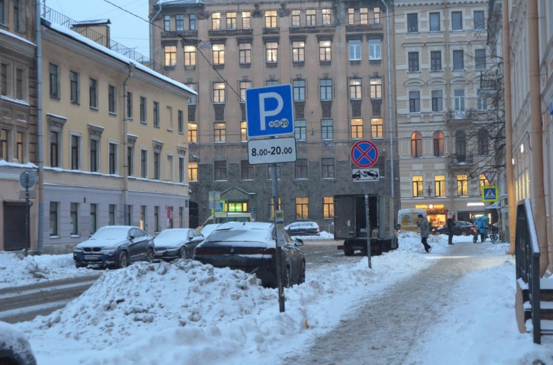 парковка в СПб