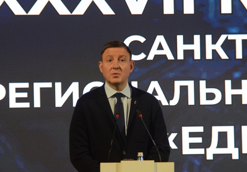 Секретарь Генерального совета партии Андрей Турчак подчеркнул особую значимость работы однопартийцев в предстоящей президентской избирательной кампании