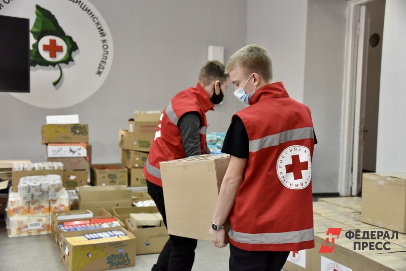 гуманитарная помощь. красный крест