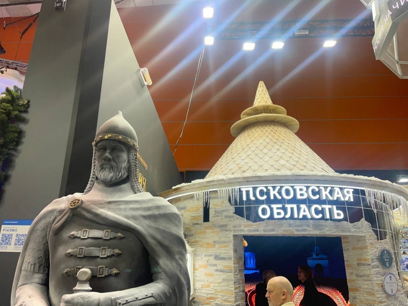 На выставке «Россия» проходит день Псковской области