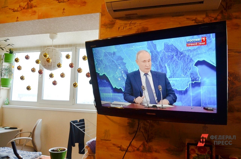 Президент Путин в телевизоре