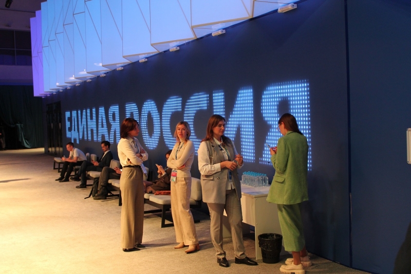 На выставке «Россия» прошел XXI съезд «Единой России»