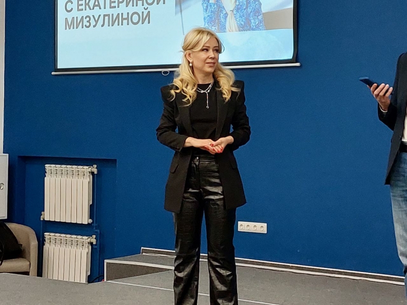 Екатерина Мизулина