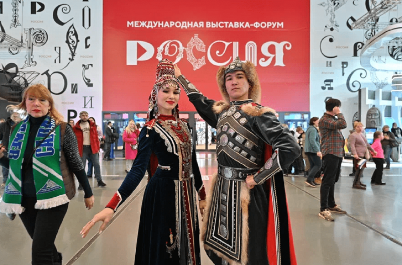 День Башкирии на выставке Россия