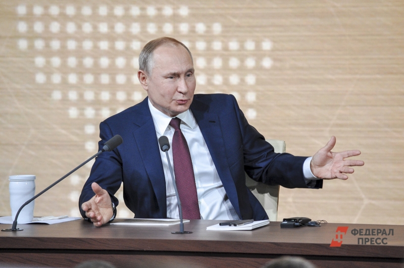 На церемонии награждения Путин затронул важные темы