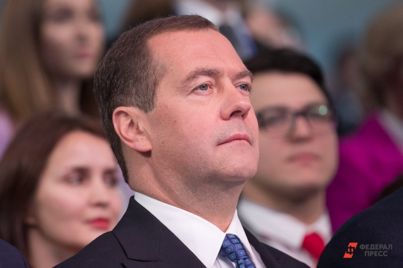 Дмитрий Медведев на мероприятии