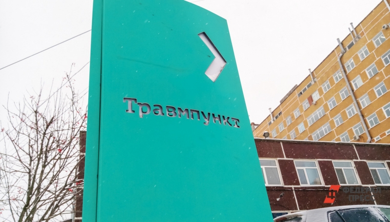 Травматология в Ростове забита пациентами с переломами и ушибами из-за гололеда